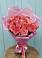 Букет 15 Розовых роз Равель в Горшечное
