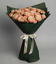 Букет Элегантный в Горшечное