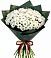 Букет цветов из: Хризантемы в Горшечное