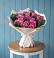 Букет цветов из: Розы в Горшечное