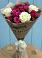 Букет цветов из: Розы в Горшечное